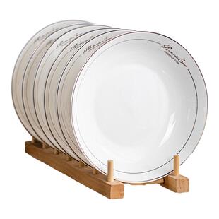 4/6个装景德镇陶瓷家用盘子2026新款菜盘饭盘8英寸深盘浅盘中式