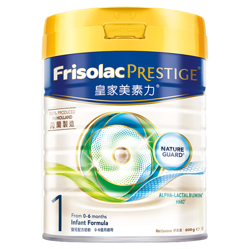【买过的店】皇家美素佳儿1段