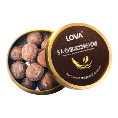 xit无糖美式黑咖啡糖长白山人参粒lova上班开车提神VC香润糖熬夜