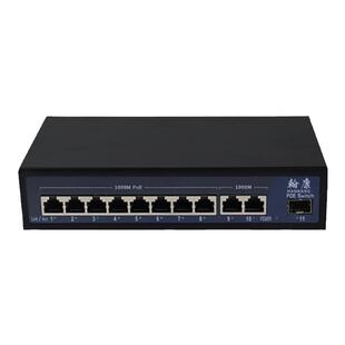 翰康poe交换机8口千兆百兆监控专用poe供电交换器国标网线网络分线器光纤交换机poe适用于海康大华TP摄像头