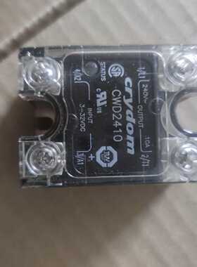 议价快达继电器CWD2490 CWD2410 CWD2425 CWD2450 CWD2475 24125-