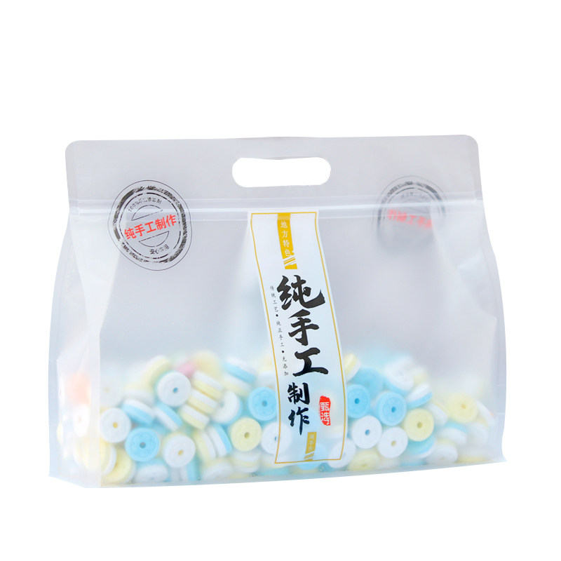 纯手工制作八边封包装袋特产自封红枣塑料宽口磨砂手提食品礼品袋