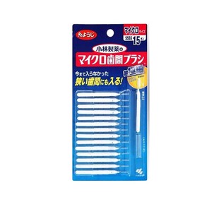小林制药牙缝刷牙间隙牙刷齿间清洁牙齿牙线棒软毛超细日本版原装