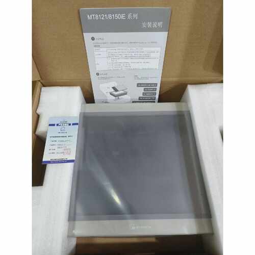 议价包邮威纶通12寸触控屏幕MT8121ie CMT2129X  MT8121ie2 全新