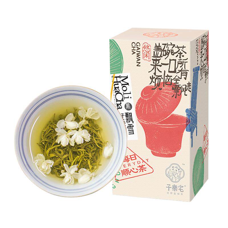 2025夏花新茶川派飘雪茉莉花茶
