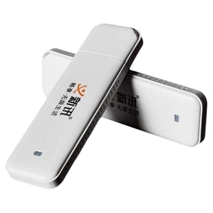 柏楚激光切割机网通机床联网专用内置2年1G/月流量含柏楚白名单