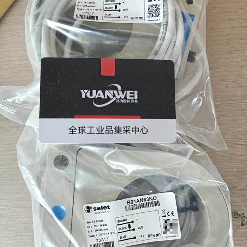 【请询价】意大利selet赛力特传感器B01AN63NO全新品