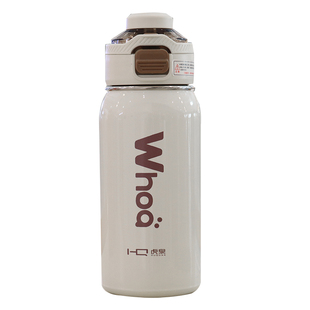 大容量学生保温杯女高颜值初中生上学专用双饮口瓶子吸管水杯男款