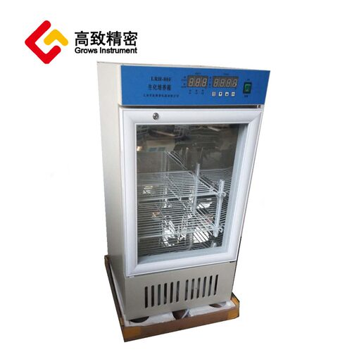 GZSPX-80智能生化培养箱 不锈钢生化培养箱 电热恒温培养箱