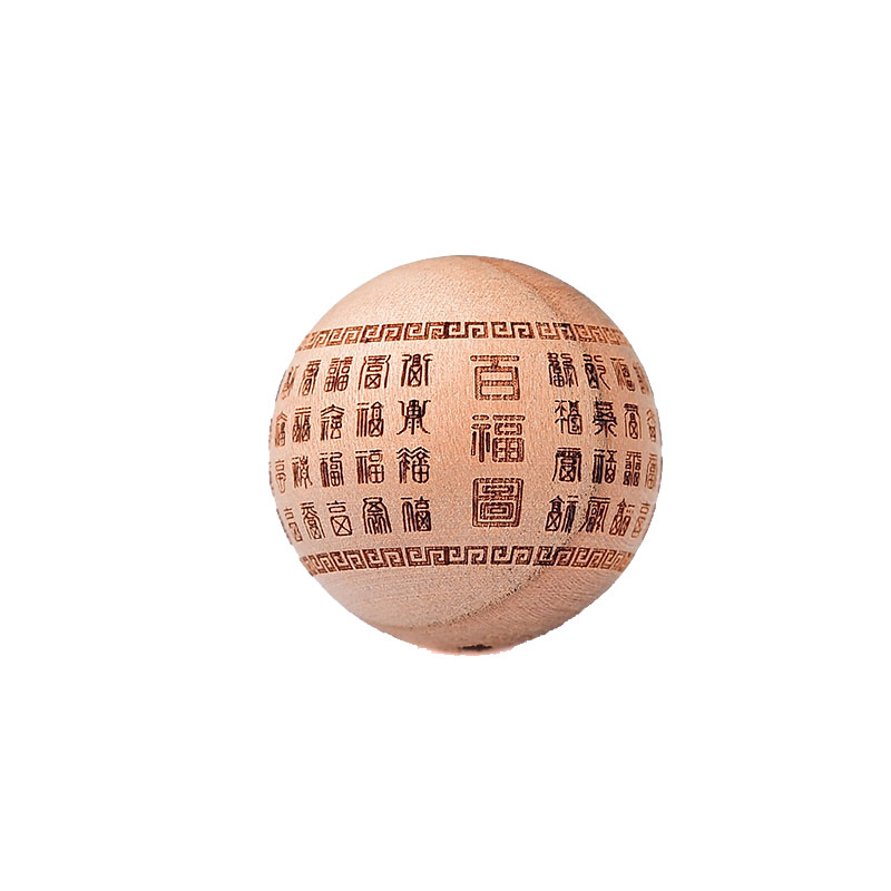 桃木雕刻百福字手串配珠