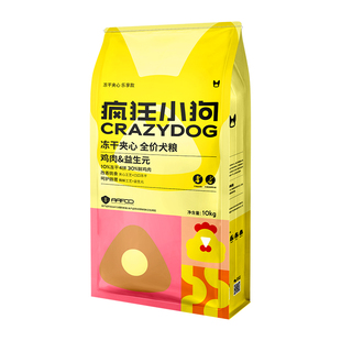 【蜜蜂惊喜社】 疯狂小狗冻干夹心狗粮中小型犬犬粮10kg