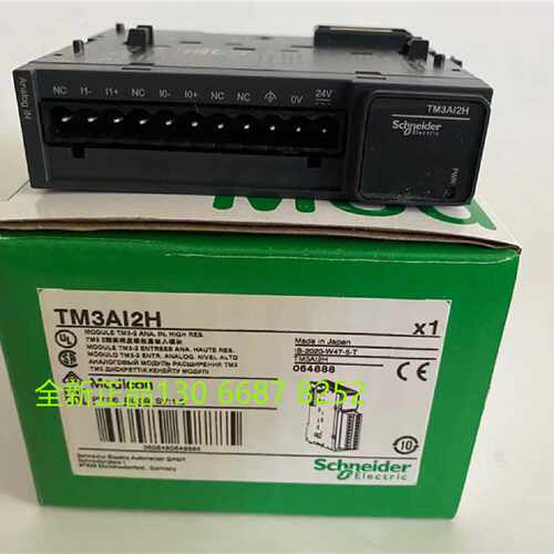 议价TM3AI2H/AI4/AI8G/AQ2/AQ4/DM24R/32R/TM3/TI4/XTRA1/XREC1