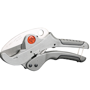 日本福冈PPR水管剪刀PVC管子割刀铝塑管子切管器快剪切管工具进口