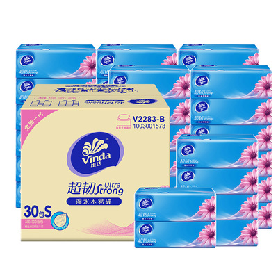维达超韧抽纸湿水不易破