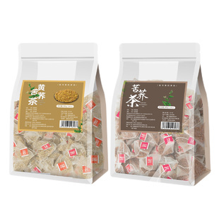 苦荞茶四川大凉山黄黑苦荞茶荞麦茶正品大麦茶玄米茶饭店批发专用