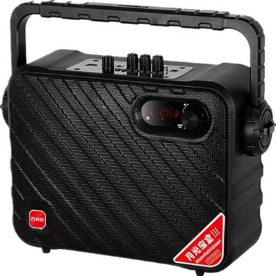 便携式专业音响万利达声卡直播