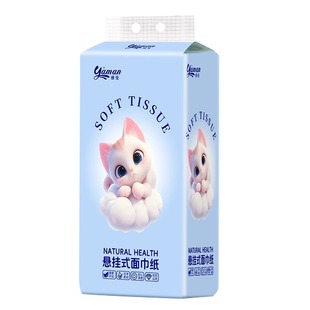 888张悬挂式面巾纸实惠装大包抽纸餐巾纸整箱批家用卫生纸厕纸