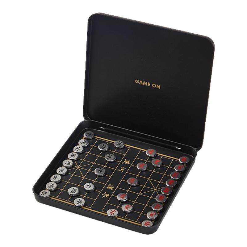 中国象棋磁吸折叠桌游智力游戏棋