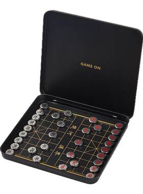 中国象棋磁吸折叠桌游智力游戏棋
