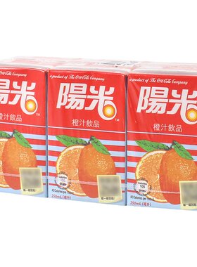 香港进口 阳光橙汁饮料夏日酸甜橙子水果味休闲网红饮品250ml*6盒
