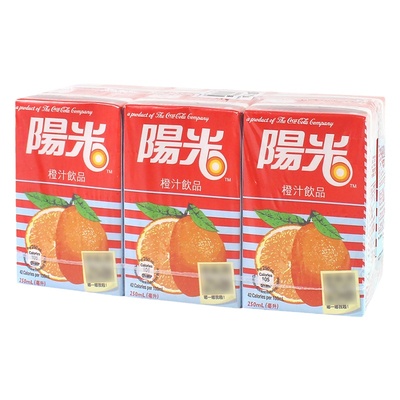 香港进口 阳光橙汁饮料夏日酸甜橙子水果味休闲网红饮品250ml*6盒