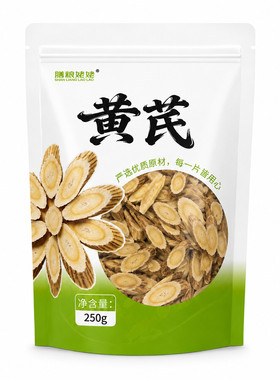 甘肃岷县黄芪片自然晾晒无熏无硫