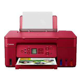 Canon佳能3870/3871 G3890可加墨彩色多功能无线一体机双面打印复印扫描微信远程WiFi学生作业家用3880/3881