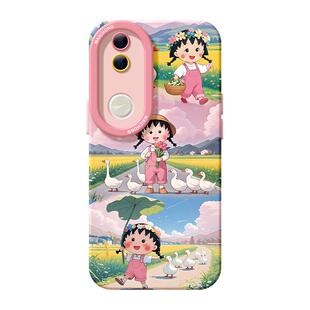 适用vivos30手机壳女款s19pro保护套vivo s16e全包18防摔s15/s12高级s18硅胶软s17外壳小丸子s9好看潮新款s20