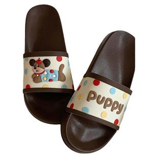细细条 情侣夏季ins可爱狗狗一字拖鞋软底防滑居家外穿凉拖鞋男女