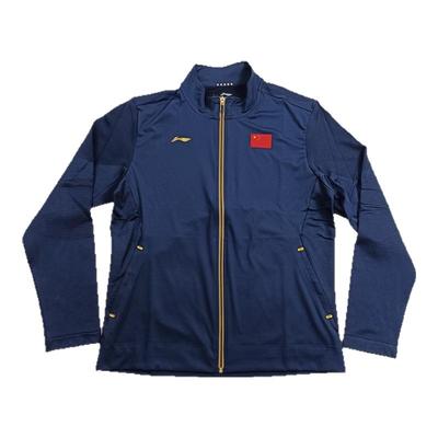 李宁乒乓系列国家队队服男子春秋时尚立领开衫无帽卫衣AWDR521