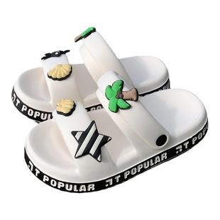 厚底增高海边度假外穿防滑沙滩凉鞋椰树贝壳男女夏季情侣双带拖鞋