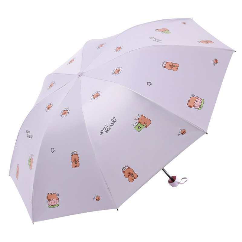 天堂伞卡皮巴拉太阳伞小巧两用防晒伞防紫外线雨伞女士可爱遮阳伞