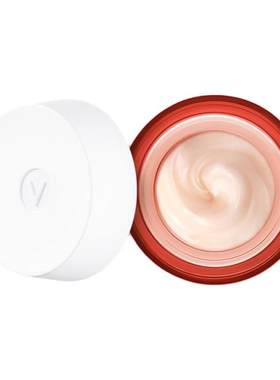 欧洲直邮Vichy薇姿 胶原蛋白含肽和维生素C保湿面霜 50ml正品