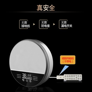 艾美丽泡澡SPA恒温器泡泡浴加热器家用水疗机搭配恒温器洗澡机