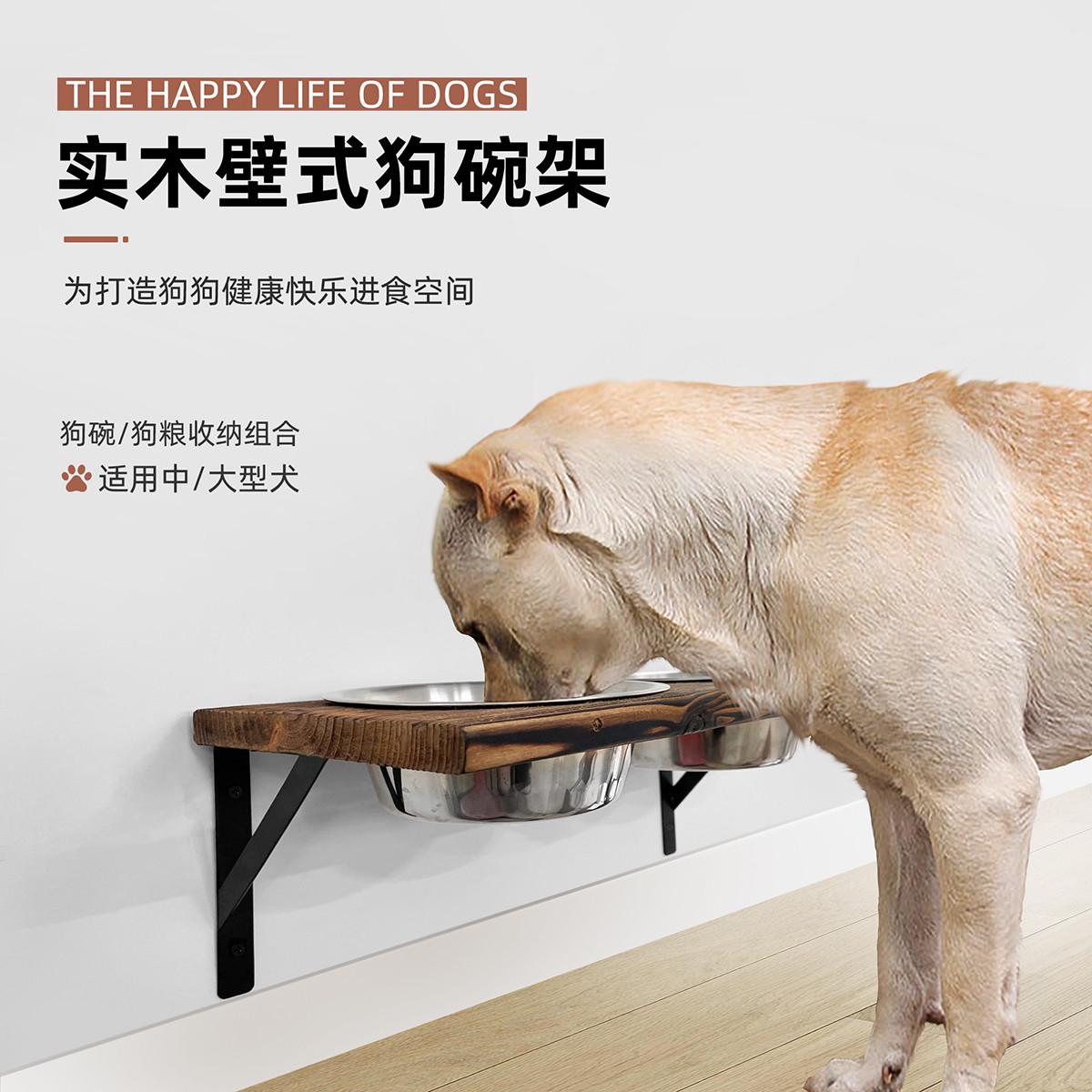 304不锈钢狗碗防打翻悬挂式狗食盆大号狗饭盆中大型犬宠物喂食器