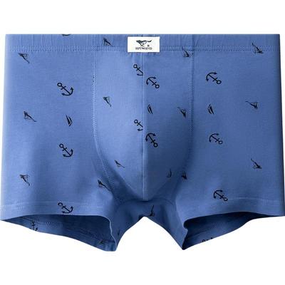 七匹狼男士内裤纯棉抗菌四角短裤