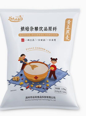谷尚五谷豆浆包五谷杂粮正在促销