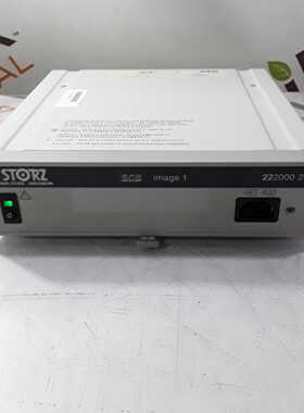 议价Karl Storz Image 1 2222000 20 控制单元