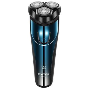 【阿里官方自营】飞科电动剃须刀男士刮胡刀送男友礼物FS373-223