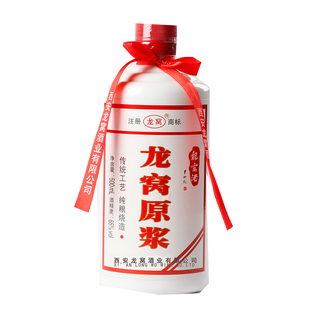 非物质文化遗产户县龙窝酒65度固态发酵原浆500ml白酒高度粮食酒