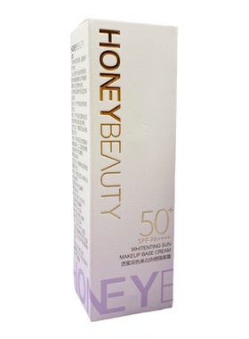 透蜜润色美白防晒隔离霜SPF50+