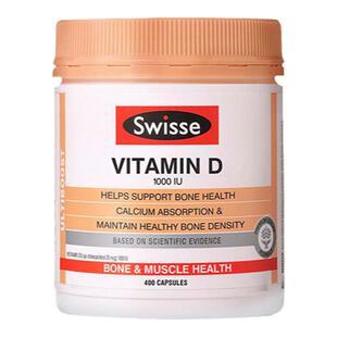 Swisse斯维诗维生素D3软胶囊400粒补充钙质VD中老年人成人孕妇
