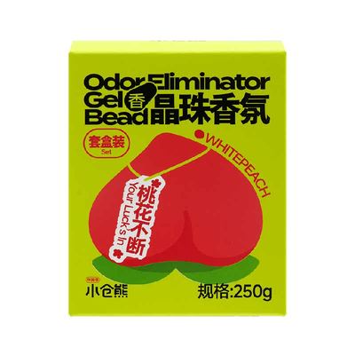 小仓熊晶珠香氛香薰持久四面散香