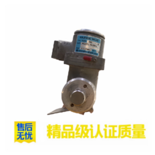 【议价-可维修】气动阀 电磁阀 NS664OE3H 全新/均有货