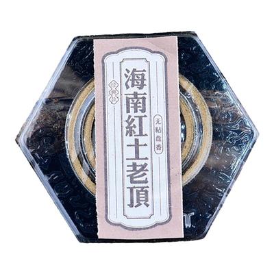 净月斋安神助眠沉香海南熏香