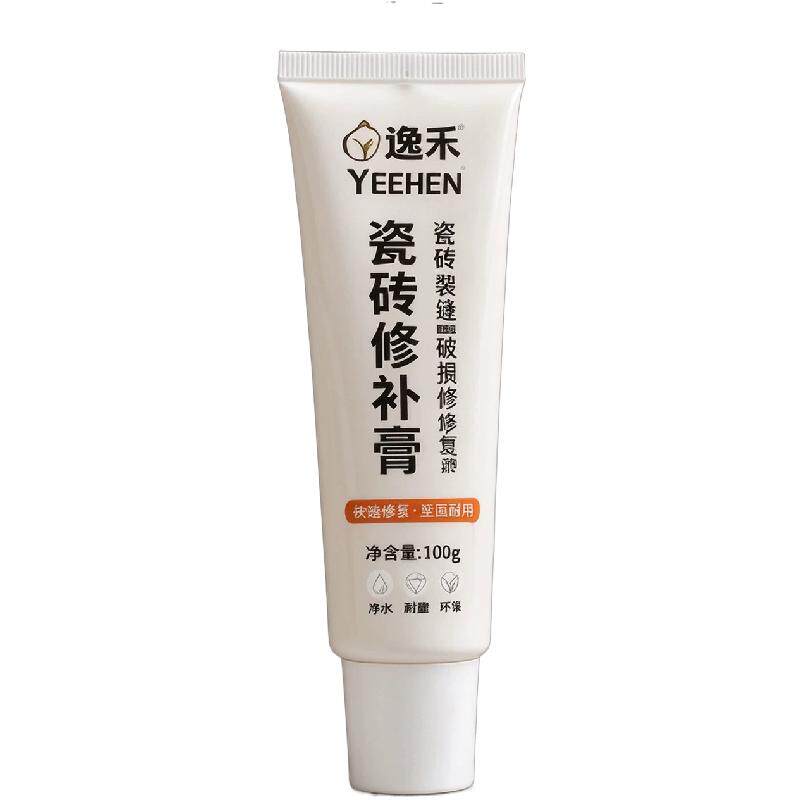 瓷砖修补膏坑洞地砖破损墙眼