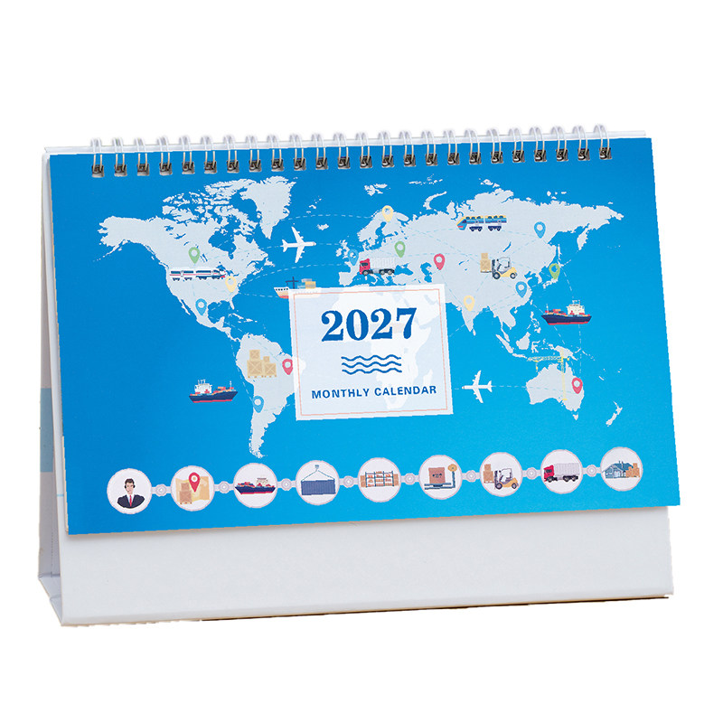2027年周期日历海陆航运物流台历