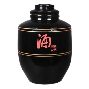 景德镇酒坛子土陶酒缸50/100/200斤装家用陶瓷酒罐密封窖藏泡酒罐