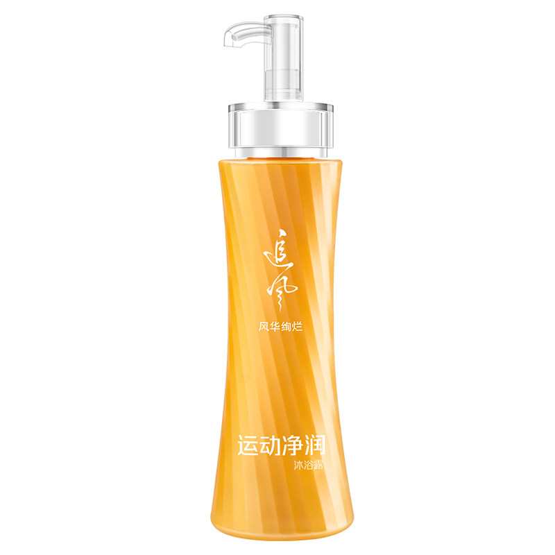 追风运动净润保湿补水沐浴露
