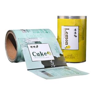 防水透明贴纸定制不干胶标签印刷 订做烫金pvc广告自粘logo封口贴